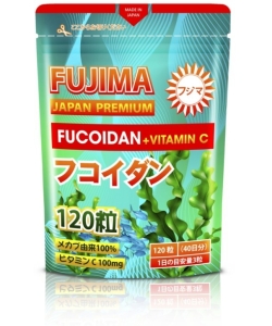 フコイダン＋ビタミンC（40日分）