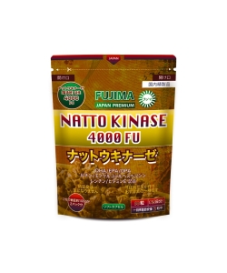 藤間ナットウキナーゼ（45日分）