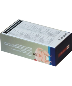 冷蔵庫用タイマー付き電子ロック