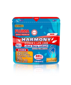 藤間 抗年齢複合体。 ハーモニーレッド 40歳から