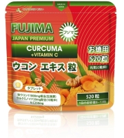 ウコン＋ビタミンC（52日分）