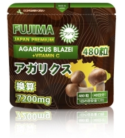 アガリクス+ビタミンC（40日分）