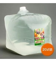 藤間大宝作GT-S（20リットル）