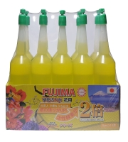 黄色の肥料（花と木のために）（パックあたりの価格-10本）
